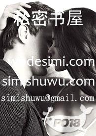 《知妙99 · 官方婚禮現場-彈幕瘋了全白屏》封面