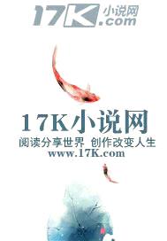 元灵法则封面